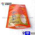 Size Customized Rice Plastic Packaging Bag for 2.5kg, 5kg